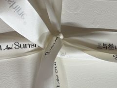 -三与叁山生日蛋糕·甜品·下午茶(北京五道口店)