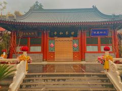 -八大处公园
