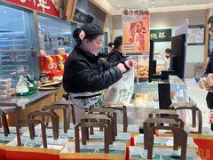 -泸溪河桃酥(欧尚店)