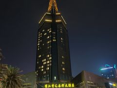 -诸暨耀江开元名都大酒店