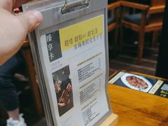 -古琢小馆·珠海味(南方软件园店)