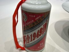 -淮扬府·游园京梦(中粮广场店)