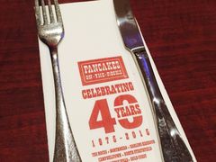 -Pancakes on the rocks(Darling Harbour)