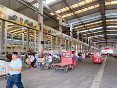 -西郊国际农产品交易中心