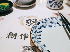 -羽寿司(东方宝泰店)