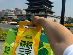 -御品轩(汉神购物广场店)