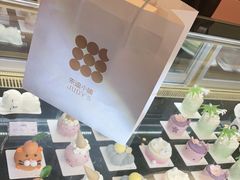 -朱迪小铺.半糖奶油蛋糕(海汇港店)