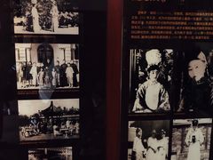 -静园(和平区)