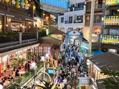 -京参 • 擂椒饭(这有山店)