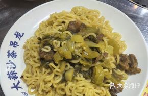 Sauerkraut Diaolong Stir-fried Noodles