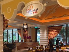 -咖啡苑(永利澳门店)