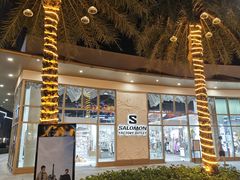 -佛罗伦萨小镇广佛名品奥特莱斯(疏港路店)