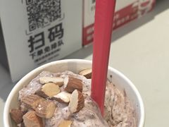 -DQ·蛋糕·冰淇淋(南开大悦城2F店)
