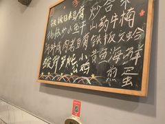 -9号小厨师(端平桥店)