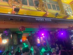 -Lucky Beer