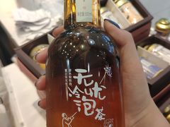 -茶颜悦色(雨花亭凯德二楼店)