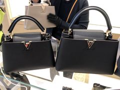 -路易·威登(香榭丽舍大道店)