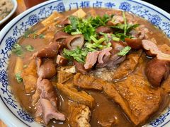 -门框胡同百年卤煮(新街口店)