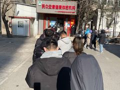 -北京民众安康体检中心