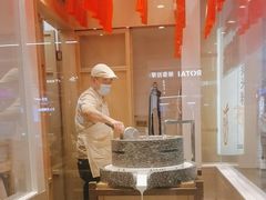 -小满手工粉(北京顺义华联店)