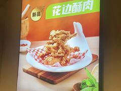 -味之绝热血美蛙鱼火锅(中坝店)