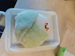 -BreadTalk面包新语·烘焙蛋糕(五羊邨店)