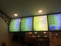 -老回回饺子馆(海洋馆店)