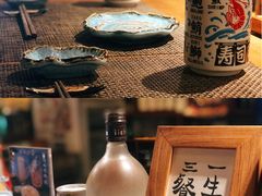 -半藏居酒屋(香港花园店)