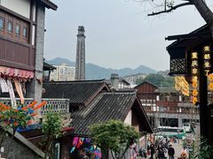 -磁器口古镇