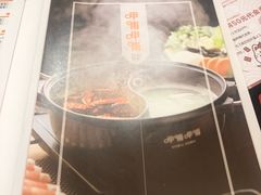 -呷哺呷哺(世贸.工三店)
