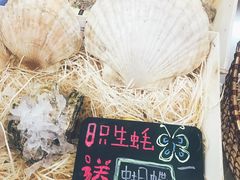 -HIHE Bistro·Oyster Bar(华熙live店)