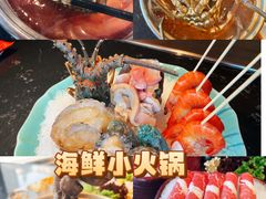 -蒋记海鲜姿造•洋房别墅(星河湾店)