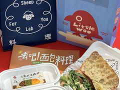 -沈阳铁西万象汇
