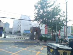-天津大学附属中学