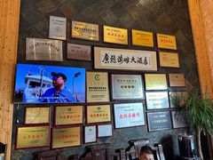 -鹰龙海畔度假酒店(咸祥店)