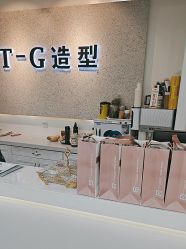 -爱秀造型 T-G