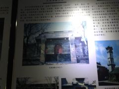 -银川南关清真寺