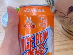 -墩儿大碗宽面(来福士店)