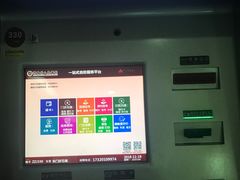 -河南省人民医院(院本部)