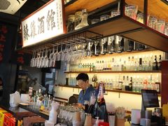-歌乐人家·辣鸡酒馆(国贸店)