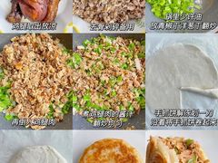 -小馍哥肉夹馍(盛兴路店)