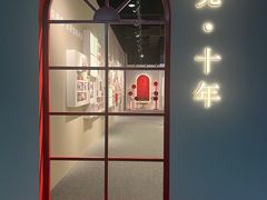 -上海电影博物馆