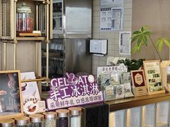 -都可手作(学士街手作店)