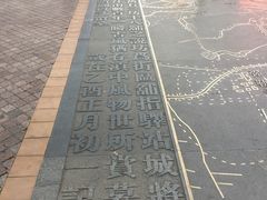 -南屏步行街