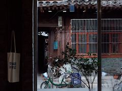 -VOYAGE COFFEE(杨梅竹店)