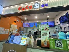 -CoCo都可(搜秀城店)