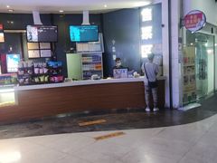 -金逸影城(明发IMAX店)