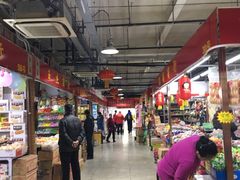 -大连双兴商品城