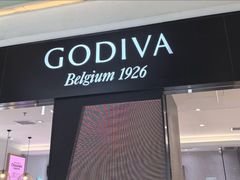 -GODIVA(王府井apm店)