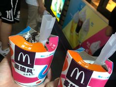 -麦当劳(北方国贸大厦店)